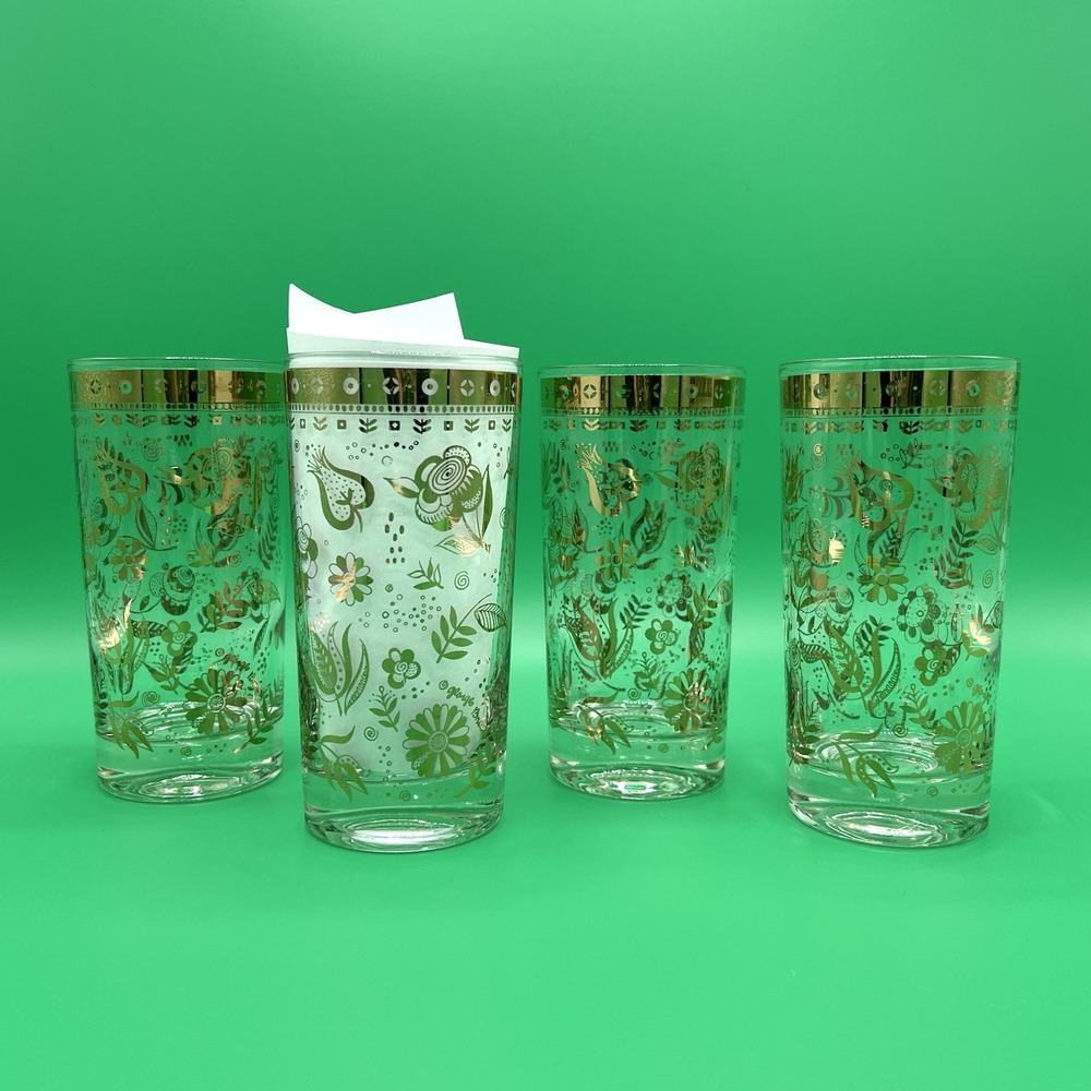 4 Vintage Georges Briard Gold Persian Garden 5.5" Glass Tumblers Mid-Century MCM